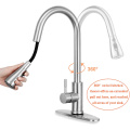 Aquacubic 304 Stainless Steel Hot And Cold Water Flexible Hose For Kitchen Faucet With Magnetic Pull-Out Spout